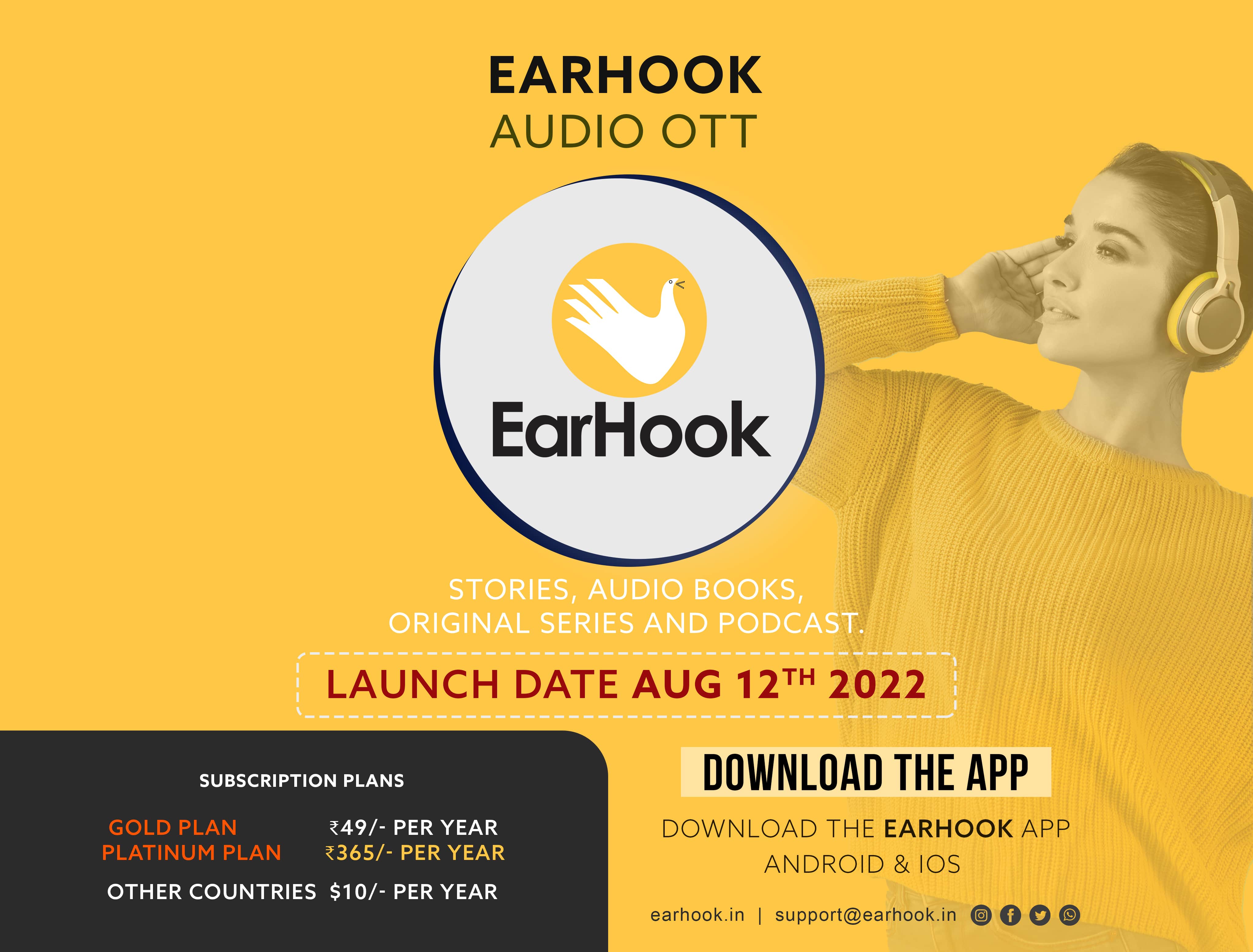 Image of EarHook Image of EarHook